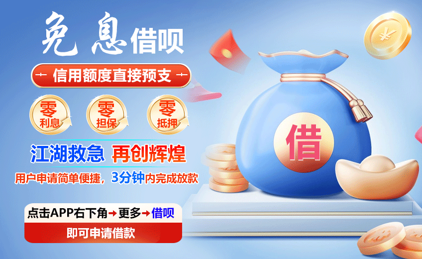 开宝体育app网页版登录入口相关图片