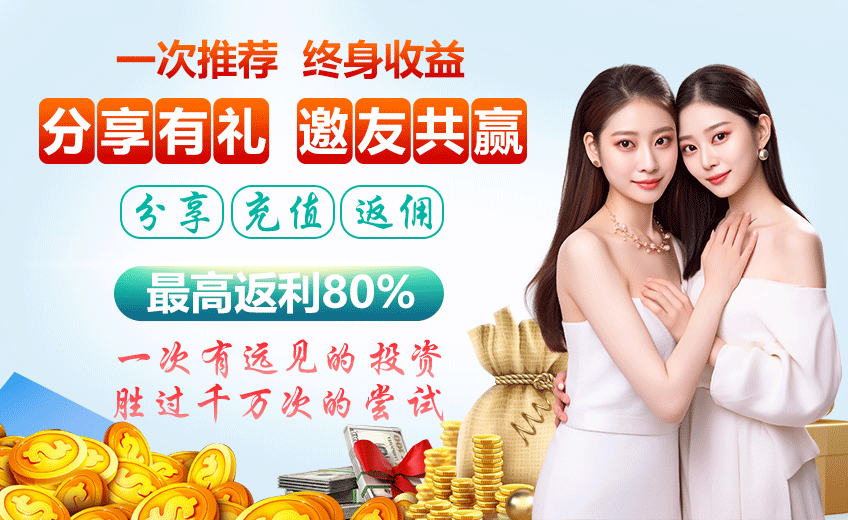 bb体育app最新版本下载市场升温：全国相关企业超7.2万家，区域聚集与合规风险同频