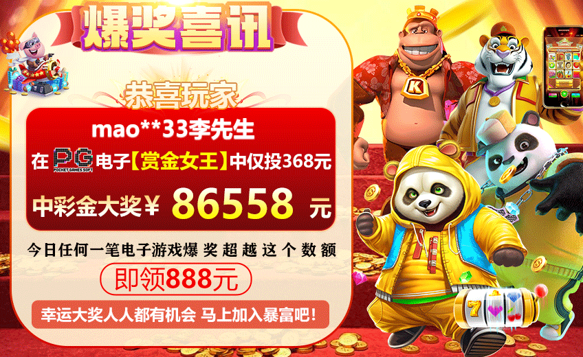 从登录入口到增长引擎，南宫体育登录入口重塑平台化运营新路径