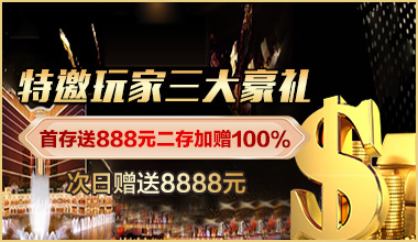 致态灵·潮流版移动固态硬盘开元旗牌官网下载