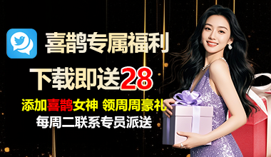 冰球突破豪华版手机版玩家反馈