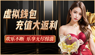 体育网页版登录入口相关图片